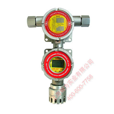 BS60R点型气体探测器 精准检测，安全无忧——上海畅为迈易斯便携式气体检测仪推荐