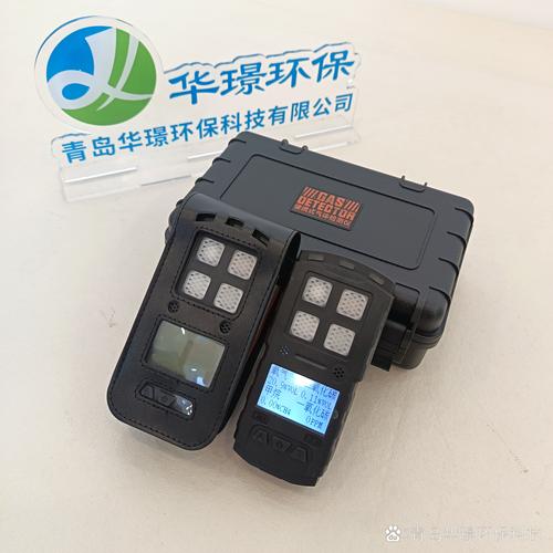 防爆四合一气体检测仪保命指南 谁懂啊家人们！